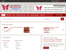 Tablet Screenshot of escortintokyo.com